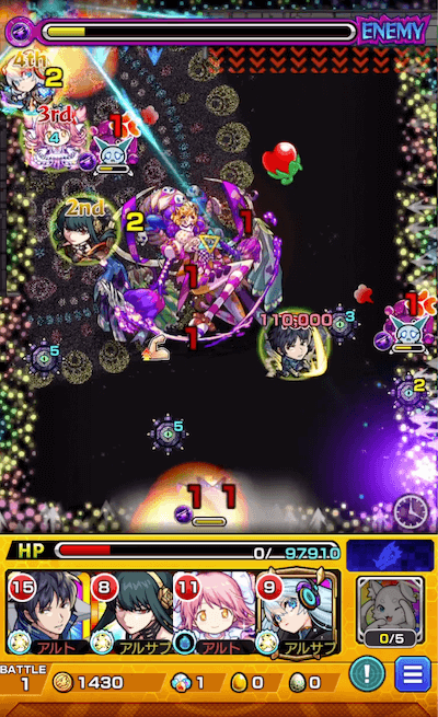 モンスト悪魔ほむらステージ1