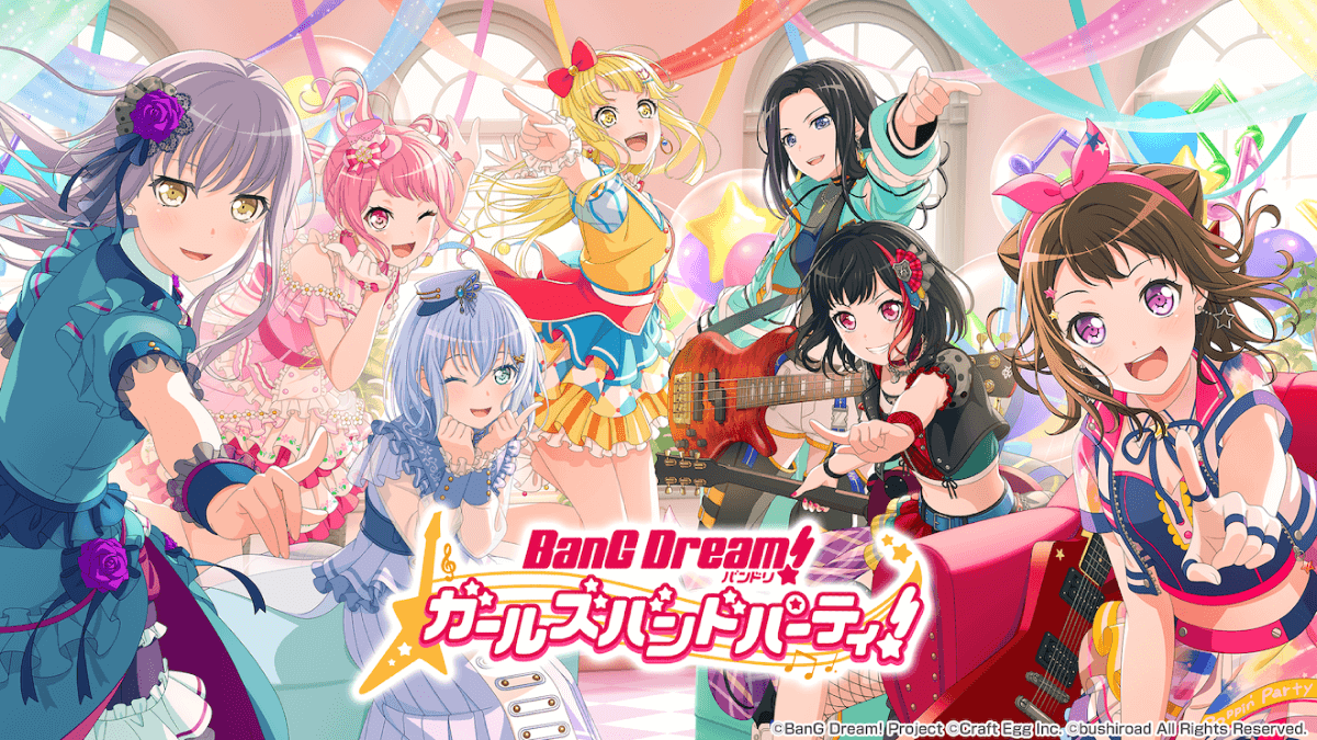 【ガルパ】6周年超大型アップデート発表会の開催日時が決定! ライブで演奏された楽曲のステージも