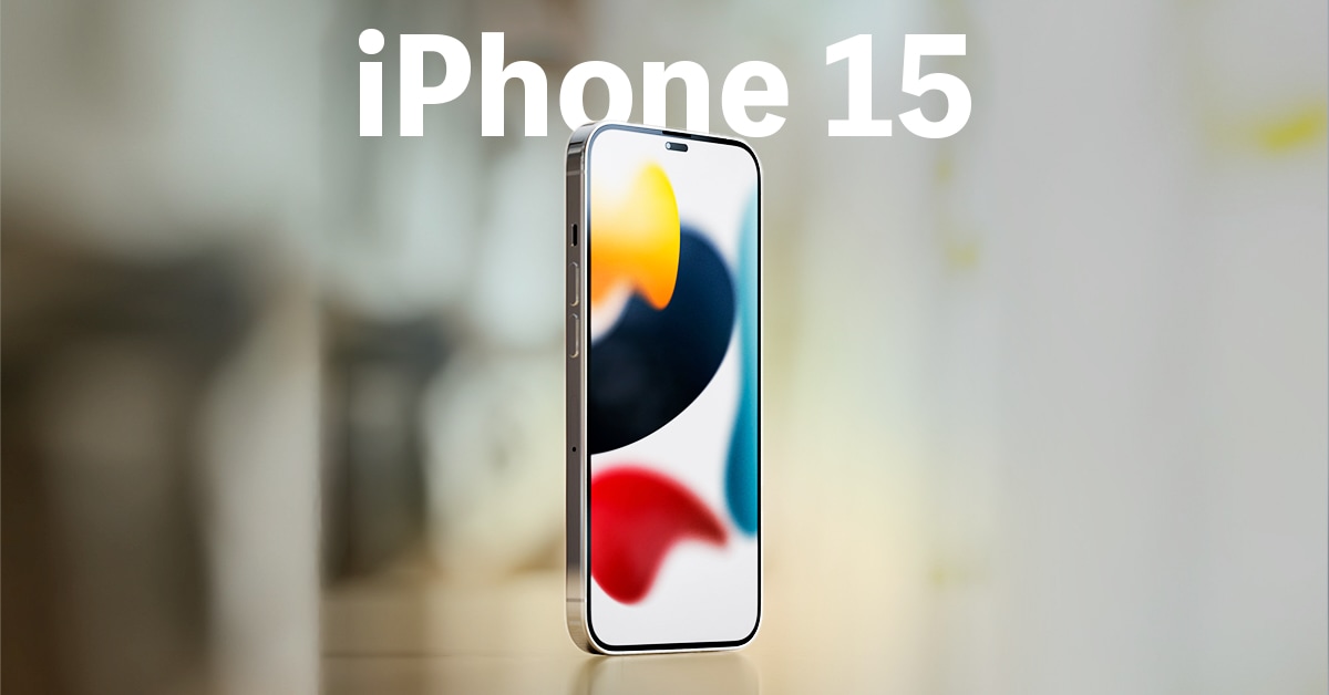 iPhone 15に「11年ぶり」激変、消滅するモノ3つ