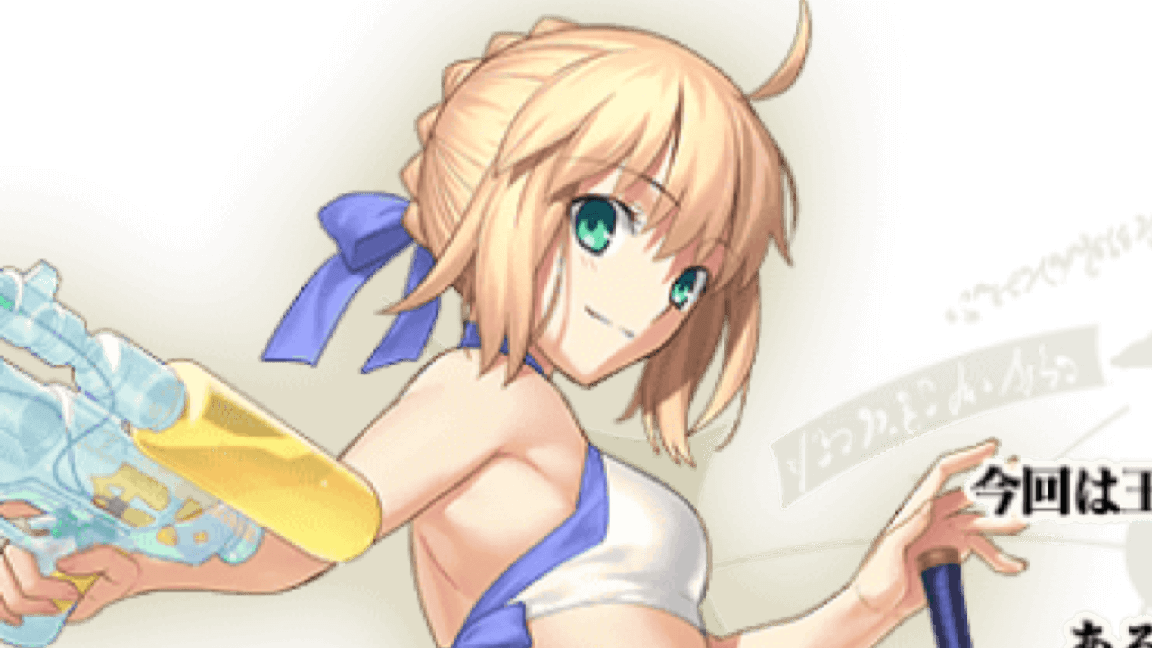 【FGO】進行不能不具合が修正! 本日15時に緊急アップデートが実施。内容まとめ