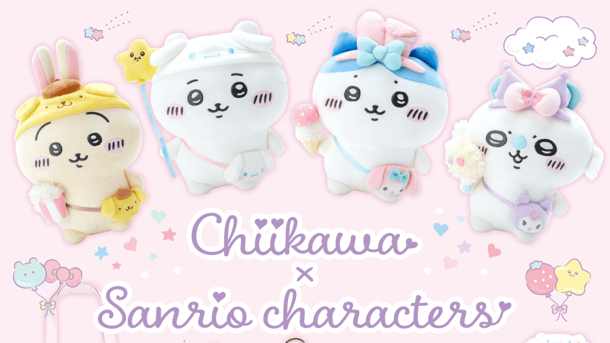 ちいかわたちがサンリオキャラの世界に招待されちゃった⁉ グッズはどんなの? どこで買える? ふわふわあま～い新コラボを紹介します!!