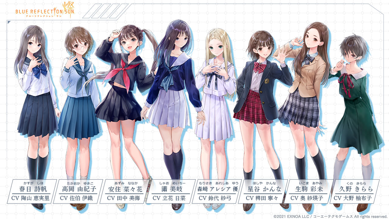 『BLUE REFLECTION SUN/燦』がティザーサイト公開! ベータ版テストに参加しよう! | AppBank