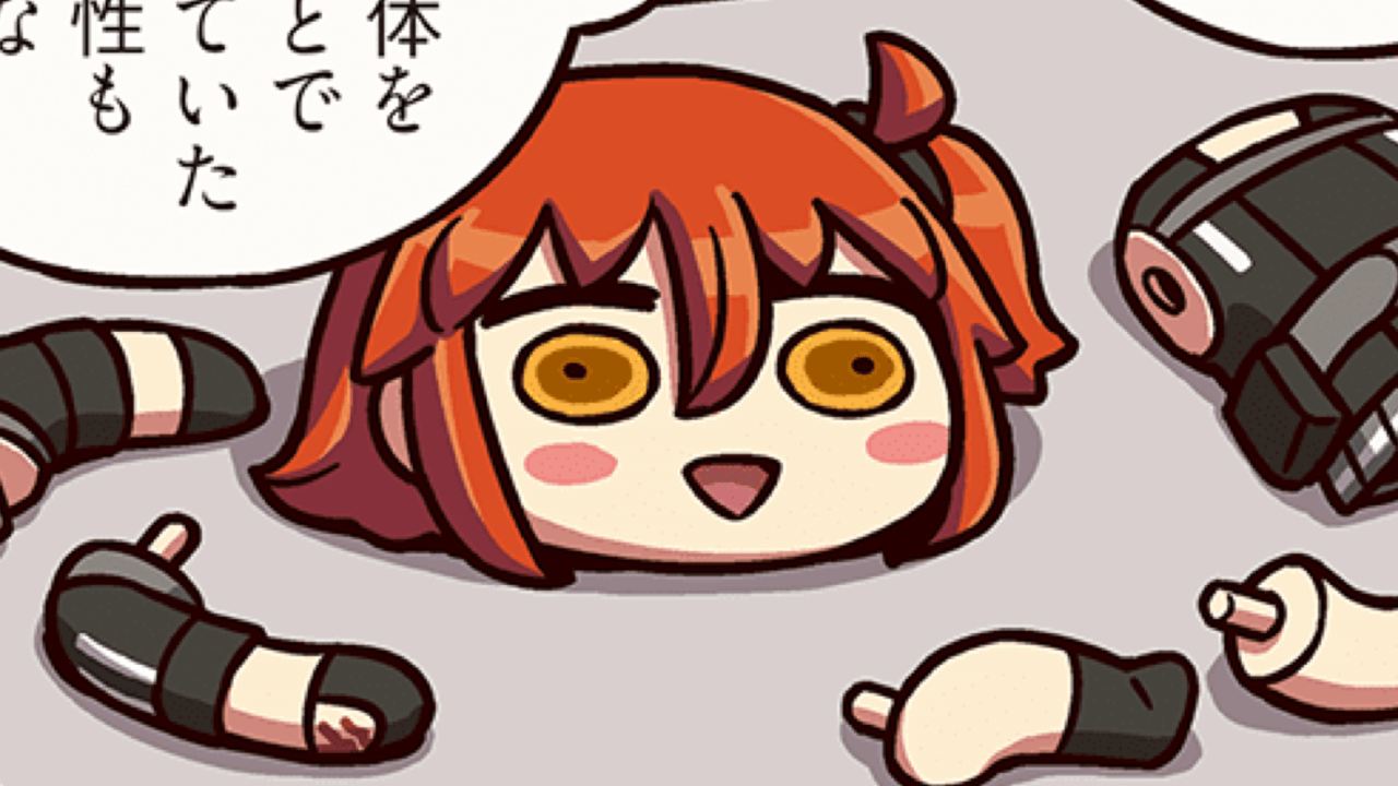 【FGO】女主人公見るも無惨な姿(?)に。本当に死亡したのか? ますますマンガで分かる! 272話