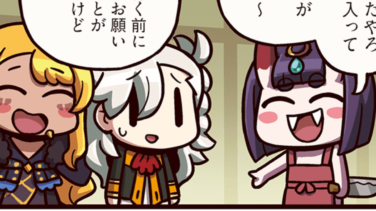 【FGO】迎えからして明らかにヤバい。所長の運命は? ますますマンガで分かる274話