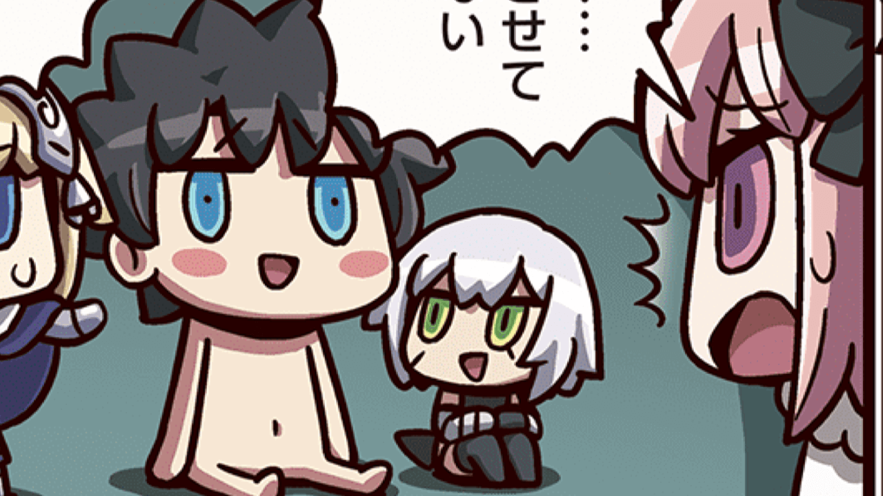 【FGO】アストルフォ救出劇! 彼は服も与えられない境遇? マンガで分かる! 273話