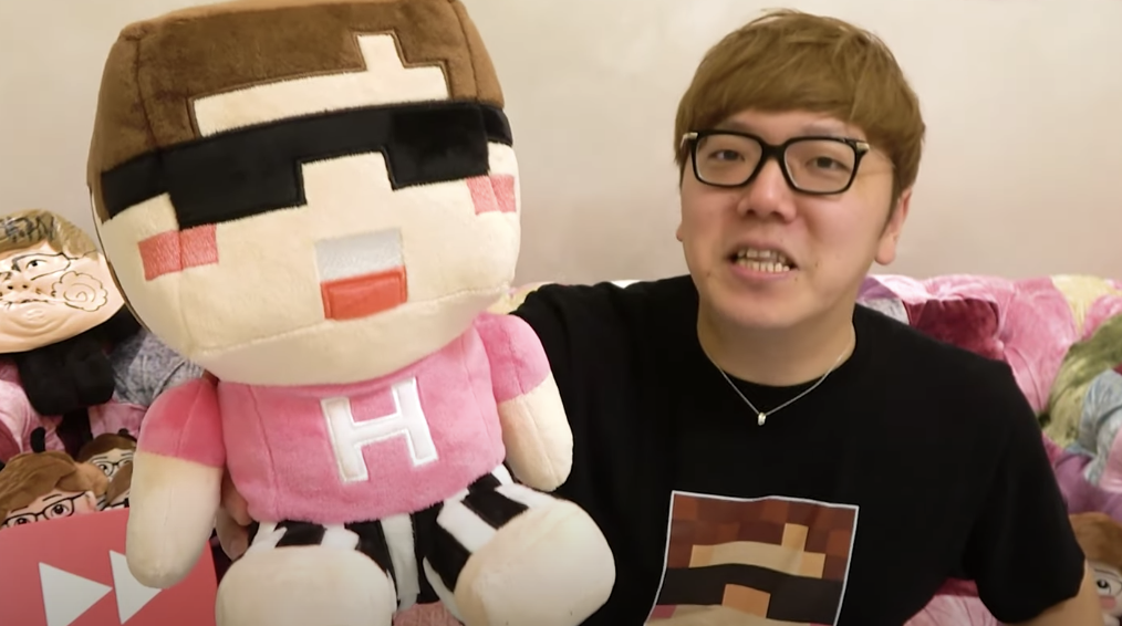 半額SALE／ マイクラコラボ ウォーターチャレンジ すまない先生 ぬいぐるみ