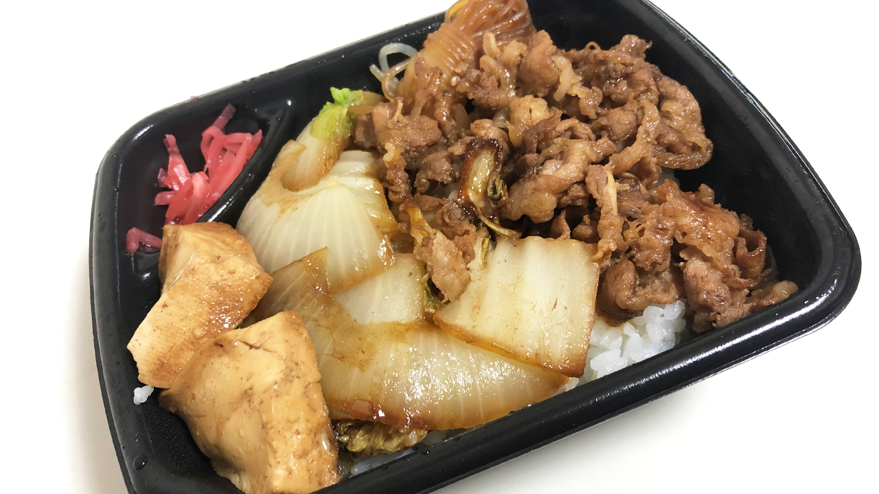 【ほっともっと】たった590円で美味しいすき焼きが食べられるなんて神…!! 新メニュー「牛すき焼き重」食べてみた♪