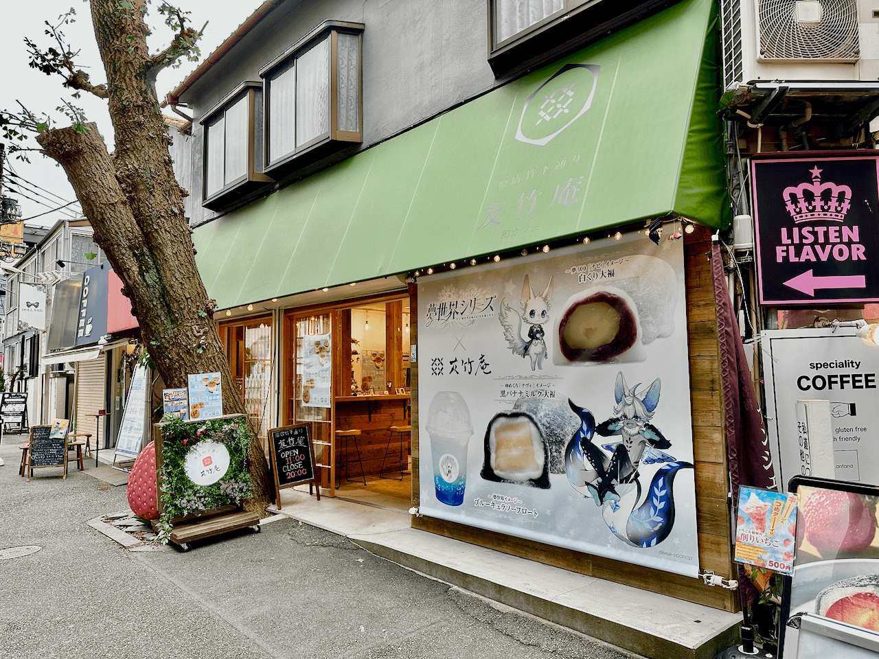 夢100 コラボフード ドリンクの特典画像が解禁 限定コースターラインナップをご紹介 ゆめくろ Appbank