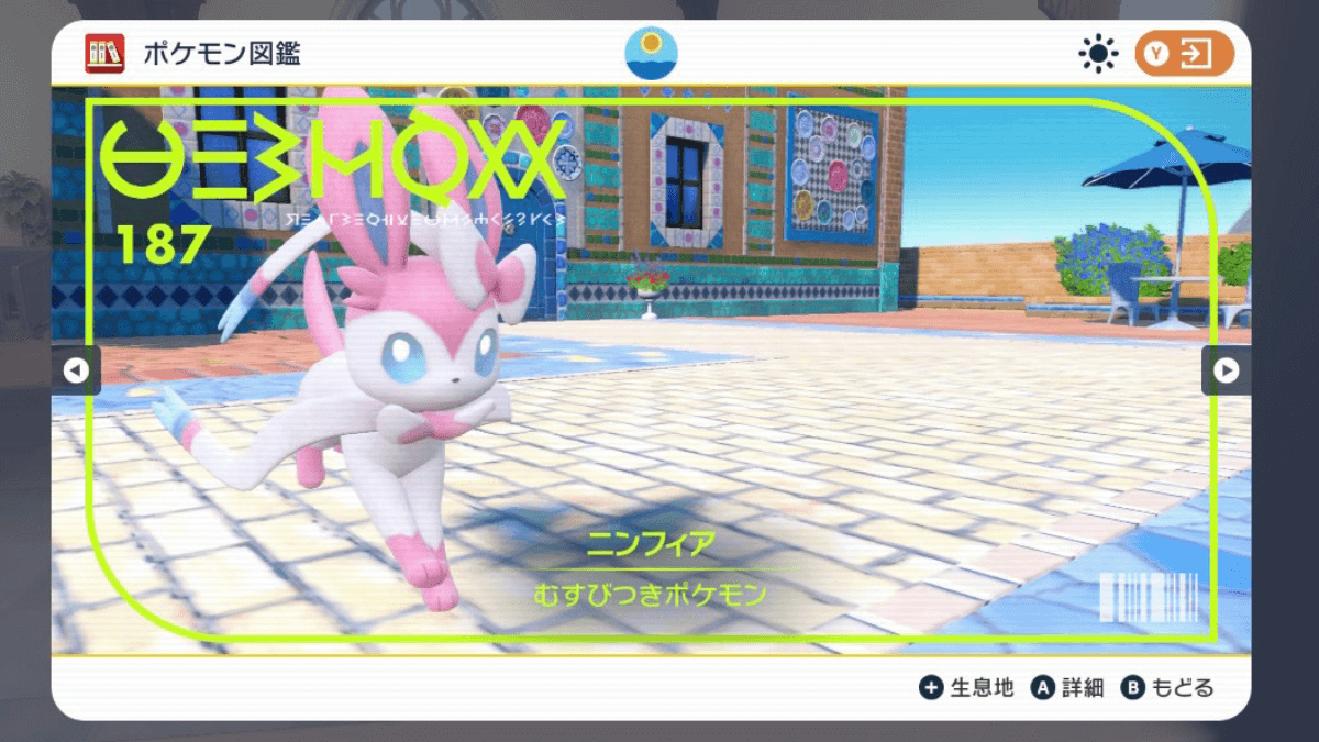 thumbnail image