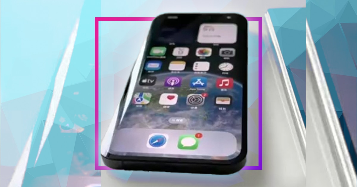 最新iPhone 14 Proを「サムスンふう」に魔改造→Appleファンからは大不評