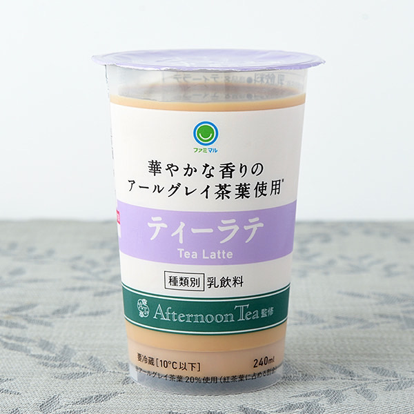 Afternoon Tea監修　ティーラテ