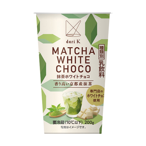 抹茶ホワイトチョコ