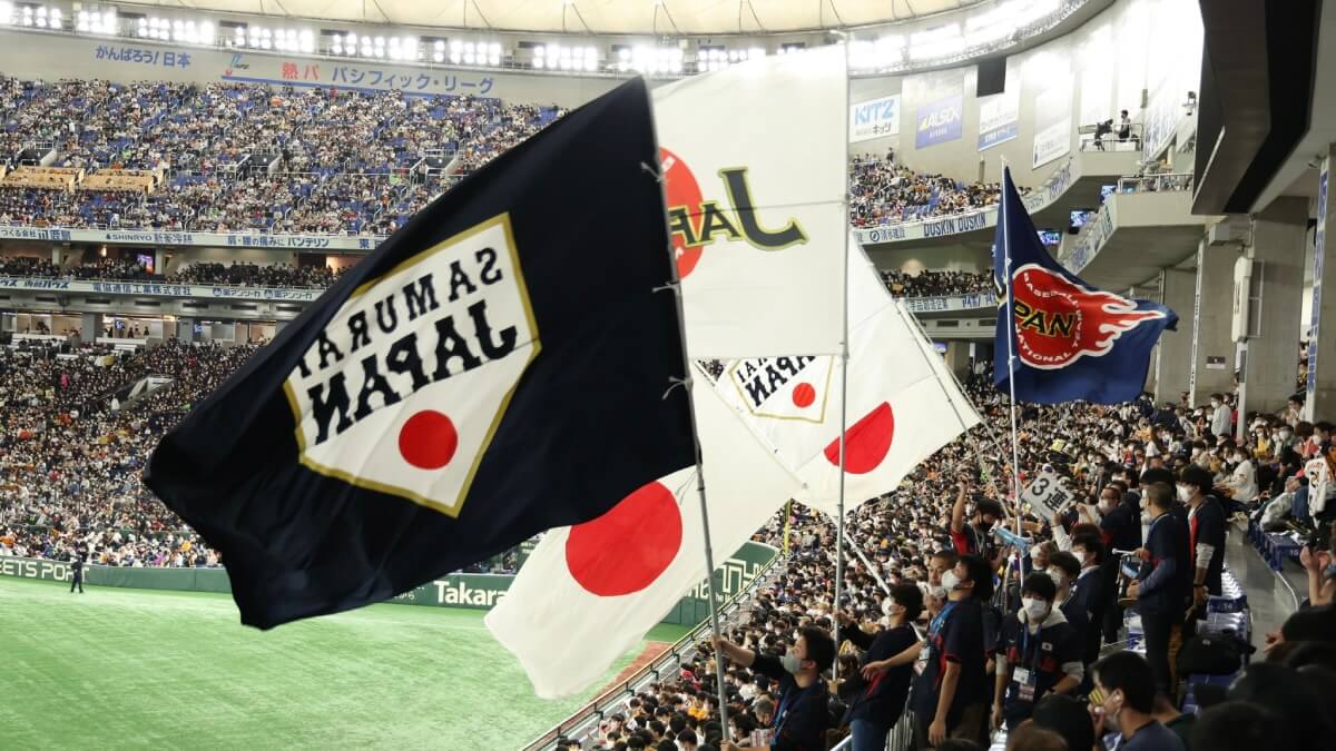 【WBC】 日本代表の初戦はいつ? 大会日程・開催会場一覧【侍ジャパン】