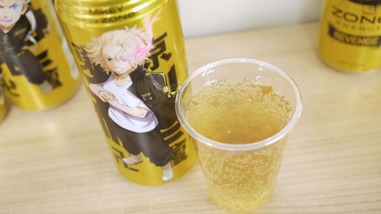 “ひよってるやつ”はコレ飲んで気合い入れろっ!! 東京リベンジャーズ×ZONe限定缶、先行試飲レポ