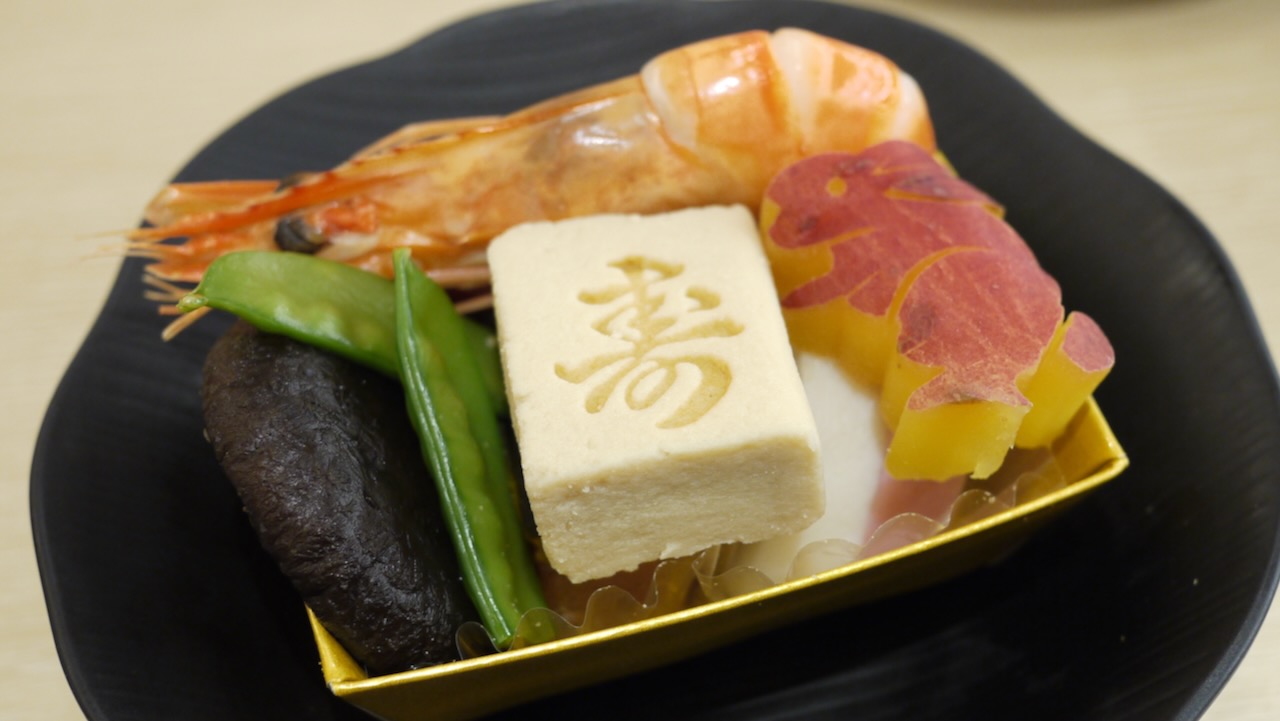 知ってる? おひとり様用“こせち