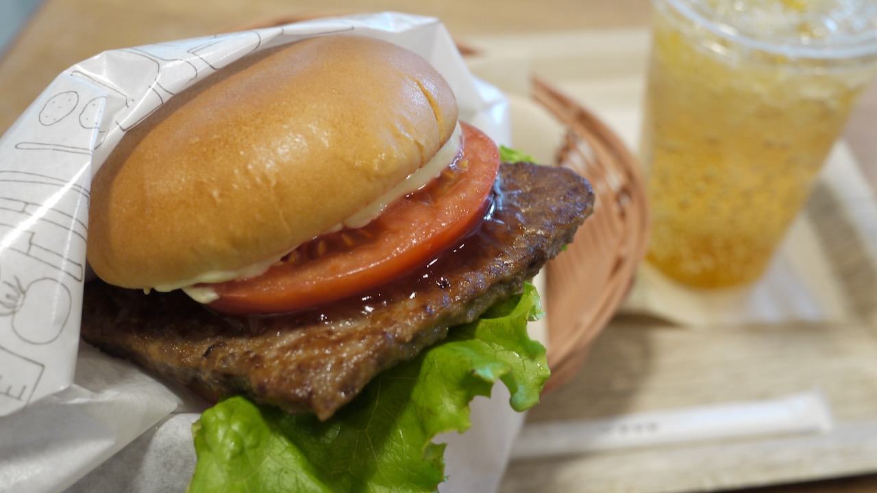 モスがガチだ! まさかの黒毛和牛“一頭買い