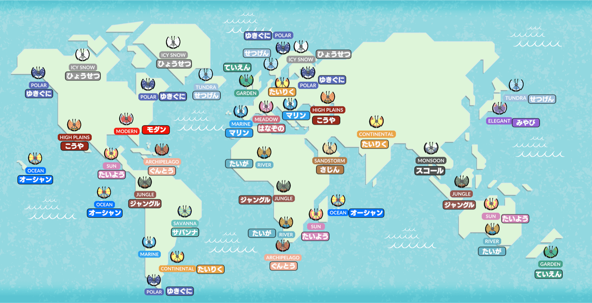 ポケモンgo ビビヨンの模様別マップまとめ レアな地域はどこ 英語名と日本語訳でまとめて紹介 みやび ぐんとうはどこ Appbank