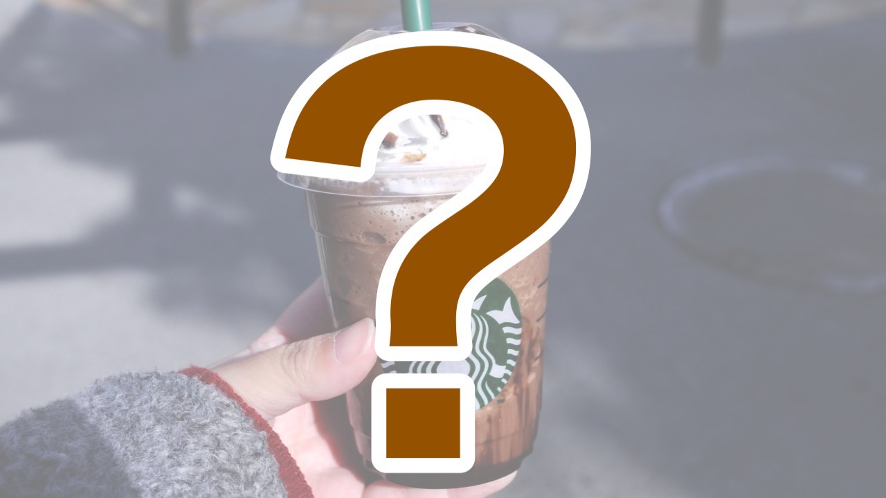 【スタバ】次回は1月? 新作フラペチーノはいつ発売? 味は? 過去の傾向から予想してみた。