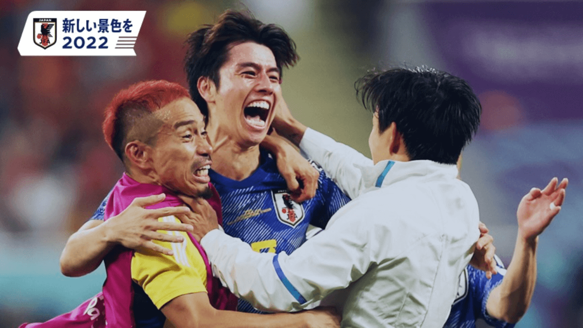 【ワールドカップ】日本対スペインに世界が驚愕!! 決勝トーナメント進出国は? 次の対戦国は?