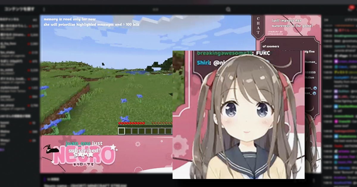aiさま | tspea.org