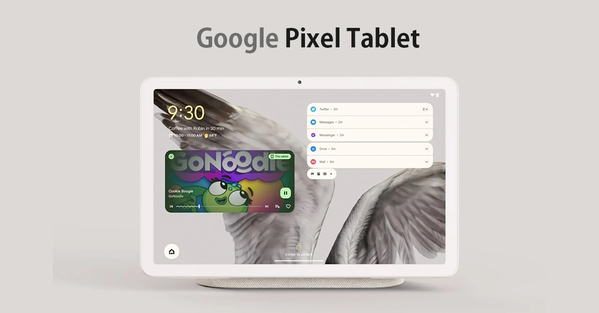 Google新作「Pixelタブレット」の〝超便利〟機能3つ