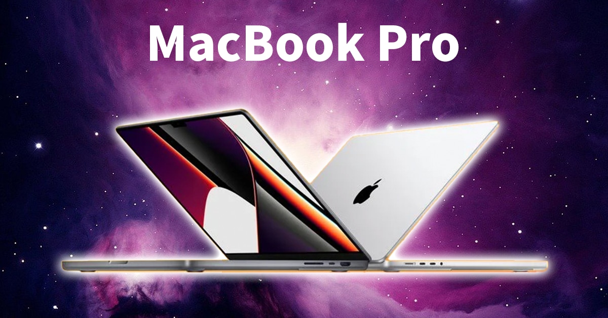 新型MacBook Proが「今晩発表」M2 Pro/Maxチップ搭載＆メモリが33％高速化の噂