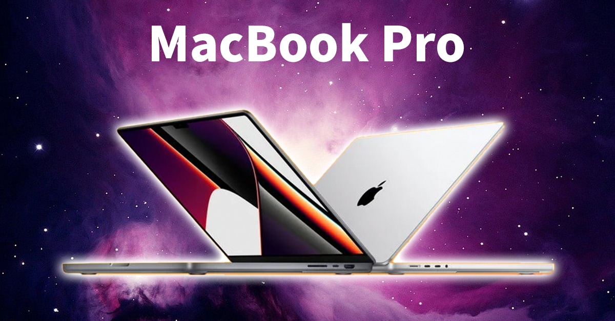 新型MacBook Proが「今晩発表」M2 Pro/Maxチップ搭載&メモリが33%高速化の噂