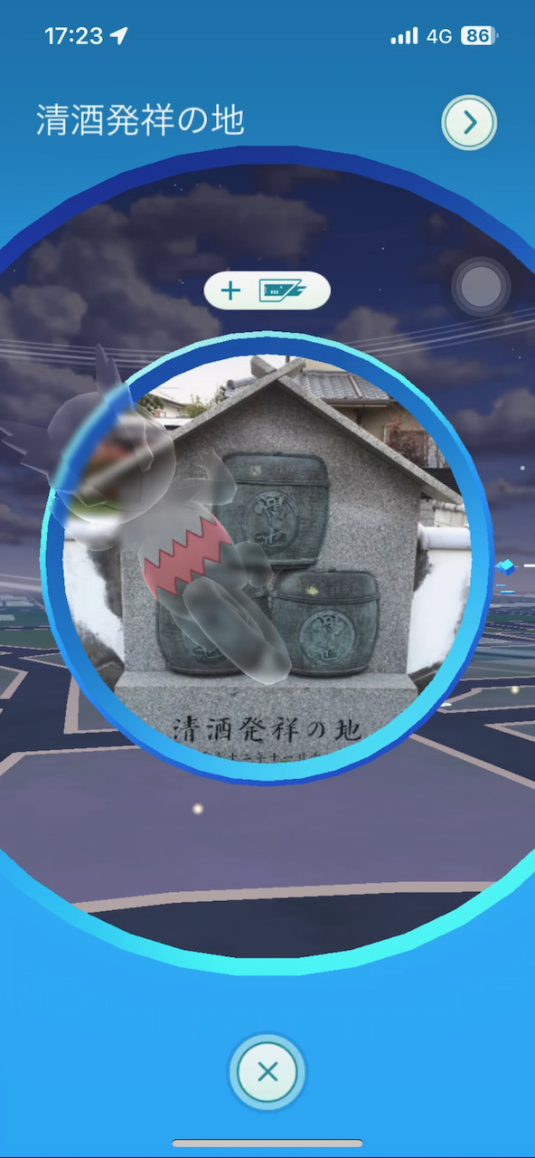 thumbnail image
