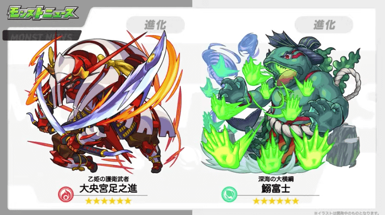 24究極はこちら