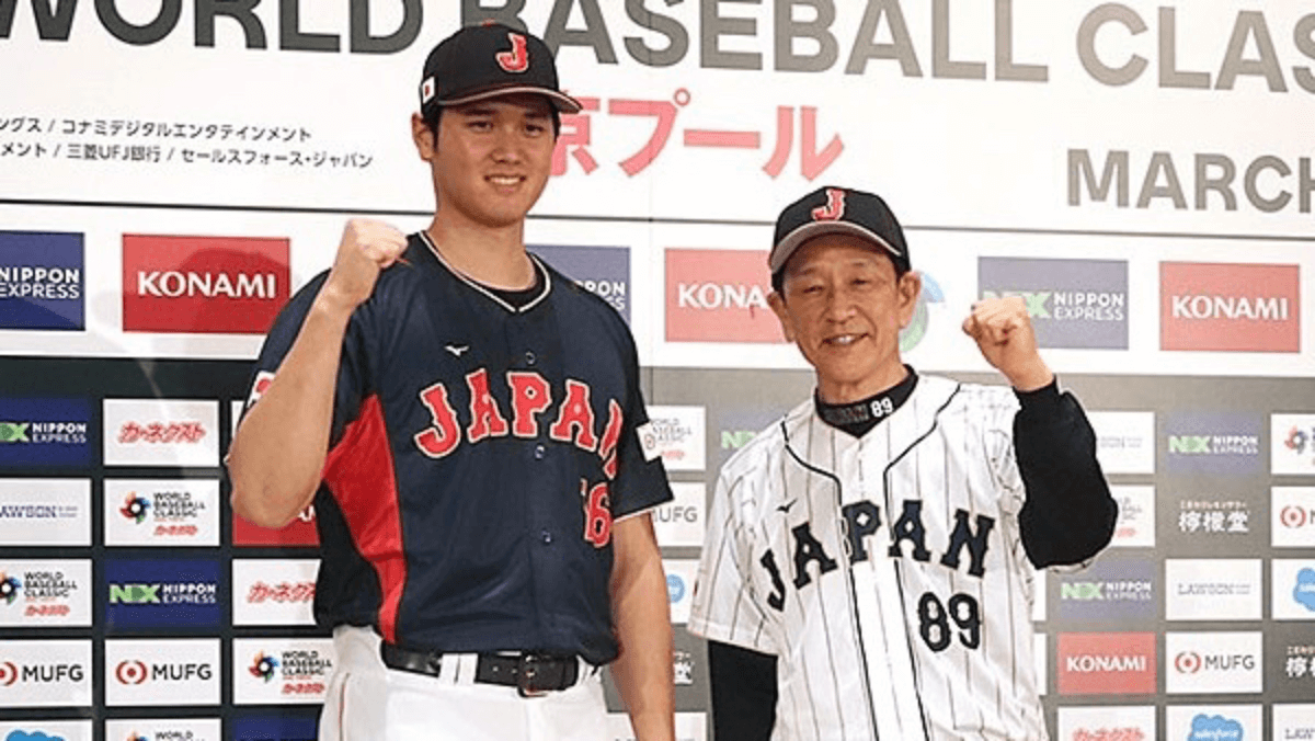 【WBC】日本代表の初戦はいつ? 対戦相手はどこの国? 大谷翔平選手の勇姿が日本で見れる!【侍ジャパン】