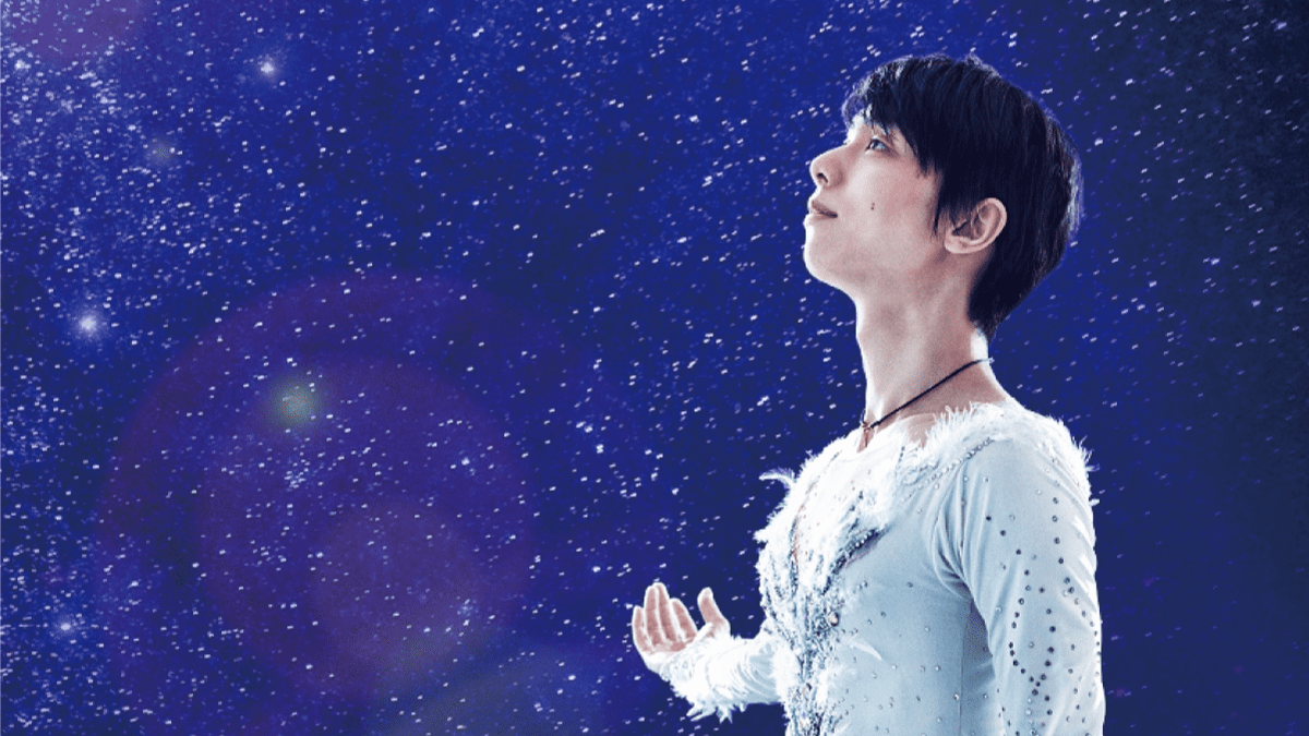 【羽生結弦さん制作総指揮】スケーター史上初! 単独東京ドーム公演の開催が決定!