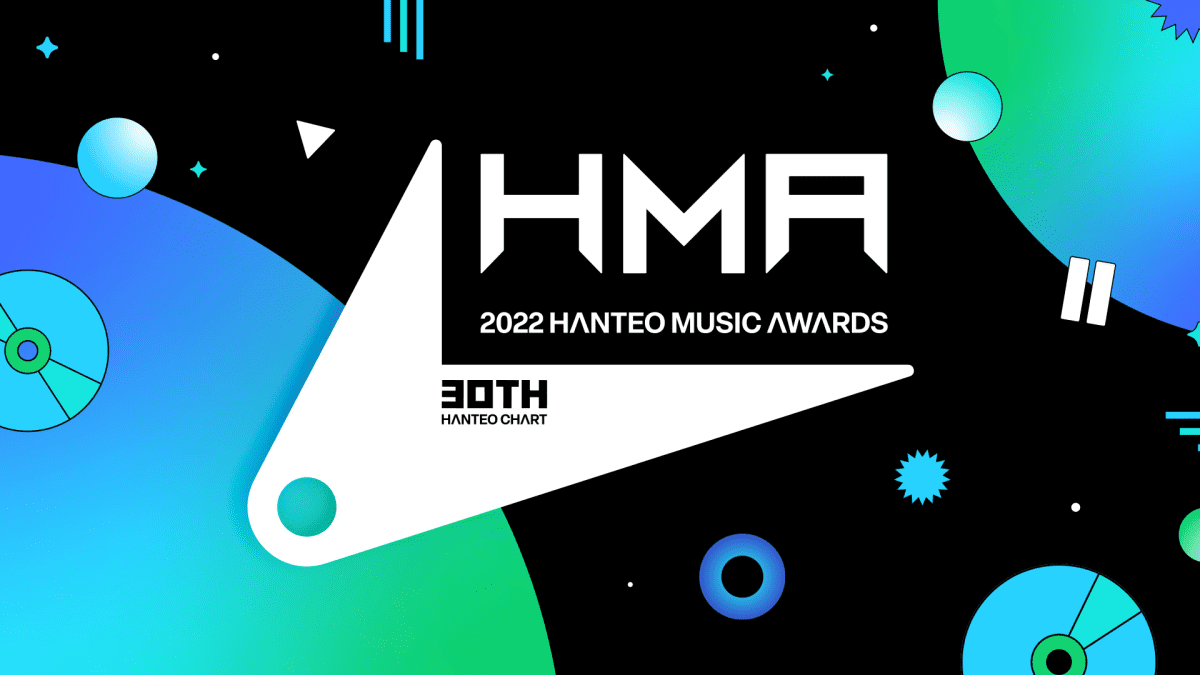韓国の代表的な音楽チャート「HANTEO MUSIC AWARDS」初のオフライン開催決定! 日本からの視聴方法は?