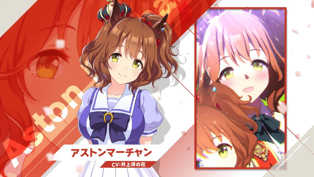 【ウマ娘】短距離最強キャラ決定!? チャンミでアストンマーチャンが大活躍!!【チャンピオンズミーティング/カプリコーン杯】