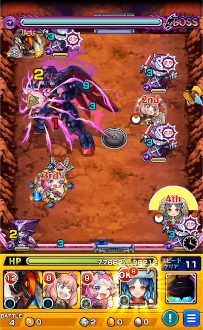 マスター・アジア ボス1