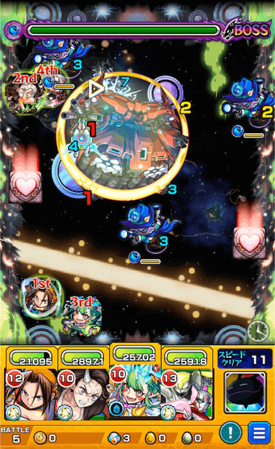 フル・フロンタル ボス2