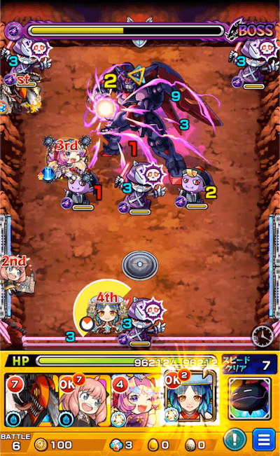 マスター・アジア ボス3