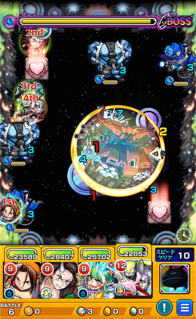 フル・フロンタル ボス3