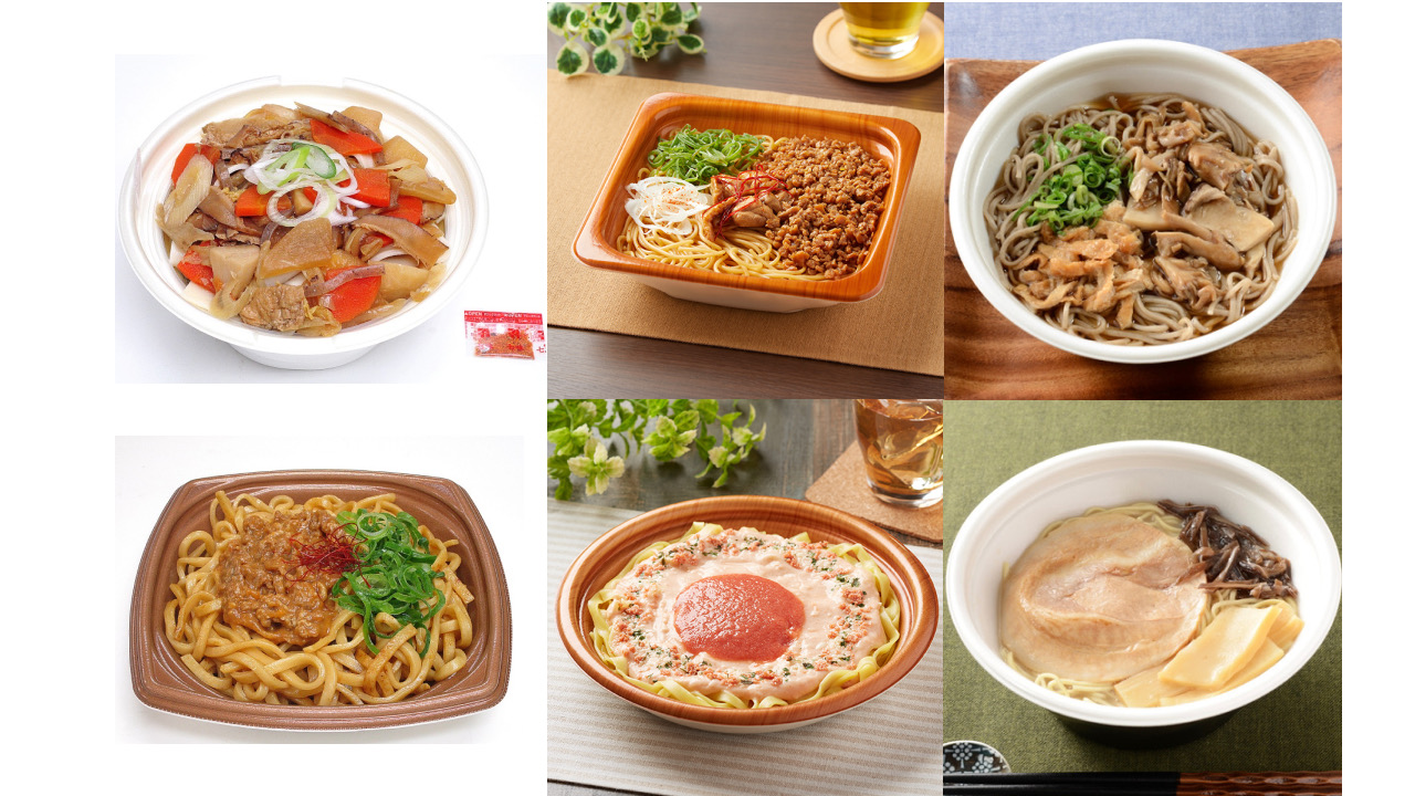 【1月24日週】コンビニ3社「麺」新商品まとめ。セブン・ファミマ・ローソン