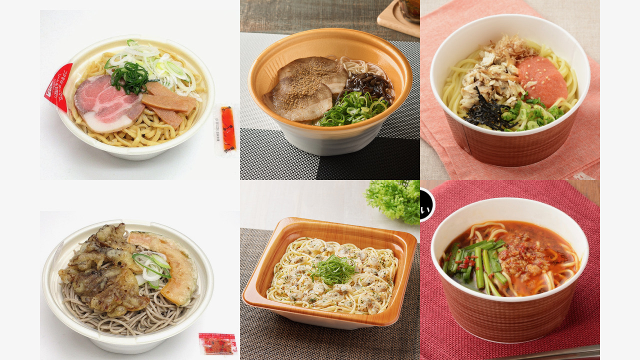 【1月10日週】コンビニ3社「麺類」新商品まとめ。セブン・ファミマ・ローソン