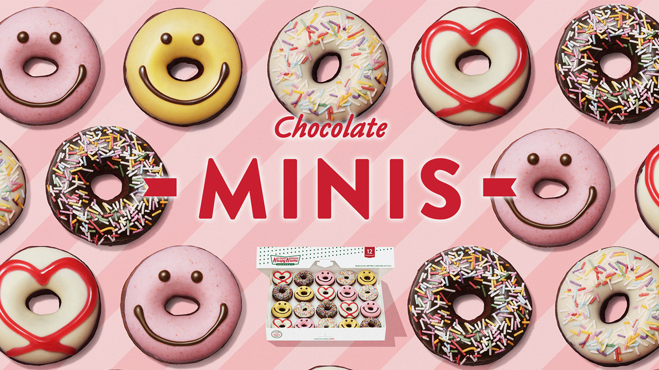 チョコ生地のミニドーナツが2年ぶりに登場! バレンタイン限定「チョコレート ミニ ボックス」2/1より#クリスピークリームドーナツ