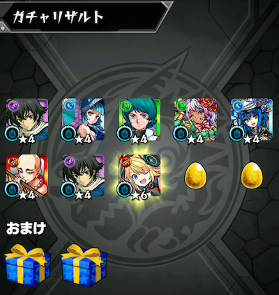 サブ1−1