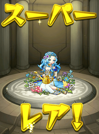 サブ1−11