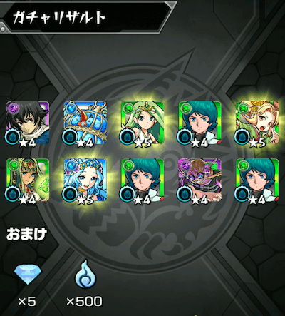 サブ1−12