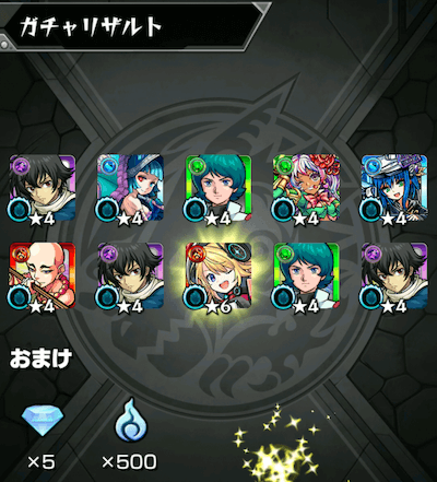 サブ1−2