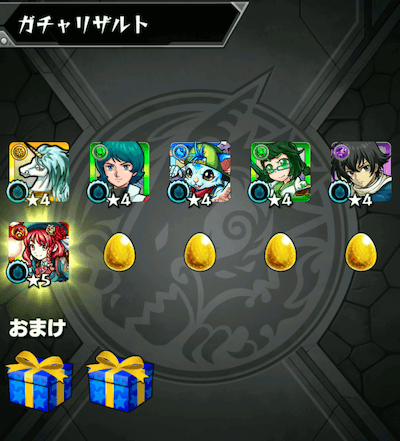サブ1−3