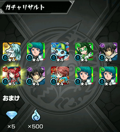 サブ1−4