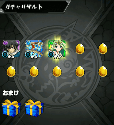 サブ1−5