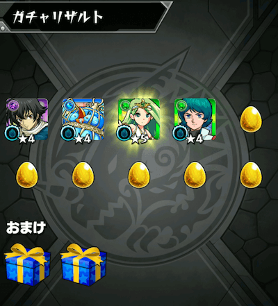 サブ1−6
