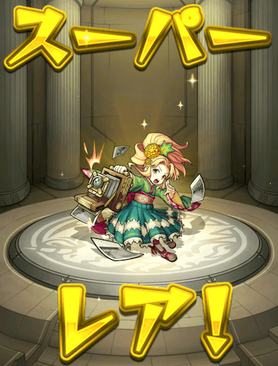 サブ1−8