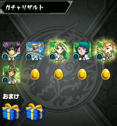 サブ1−9
